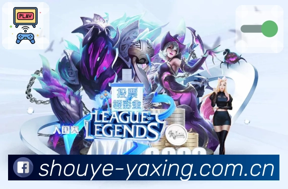 <strong>亚星官网</strong>App 关注列表管理预览