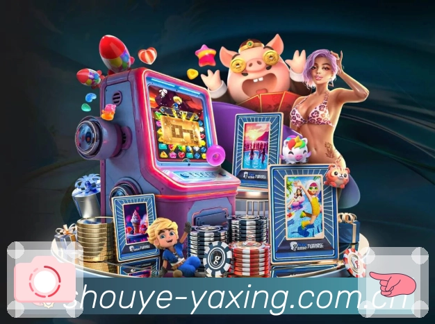 <strong>亚星官网</strong>稳定服务保障